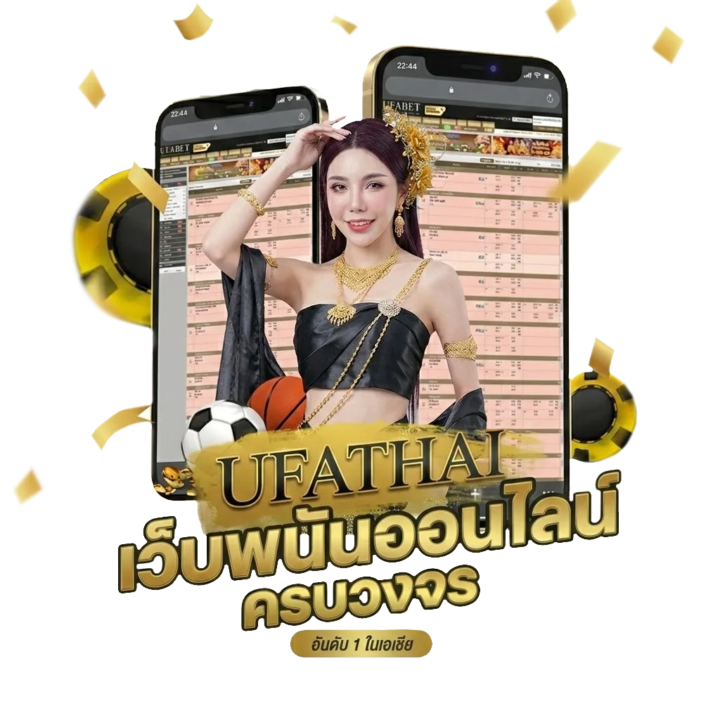 ทางเข้า vip2541 Bonus Banner — สมาชิกทุกคน